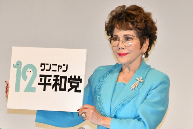 新党結成のデヴィ夫人が掲げる「犬猫食禁止」　中国出身の共同代表「国内に犬猫食の“闇のマーケット”が存在」